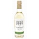 Vin Blanc F. Les Petites Arcades Sauvignon 25cl